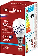 Лампа светодиодная Шар G45 10W E14 6500K BELLIGHT