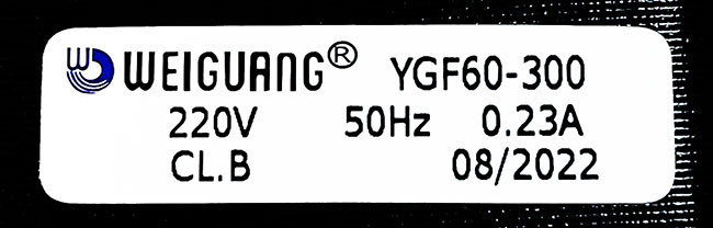 Вентилятор тангенциальный Weiguang  60*300мм. YGF60.300, фото 2