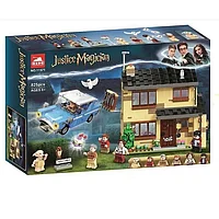 Конструктор 11571 Гарри Поттер Тисовая улица, 825 деталей, Bela Justice Magician, аналог Lego 75968 в