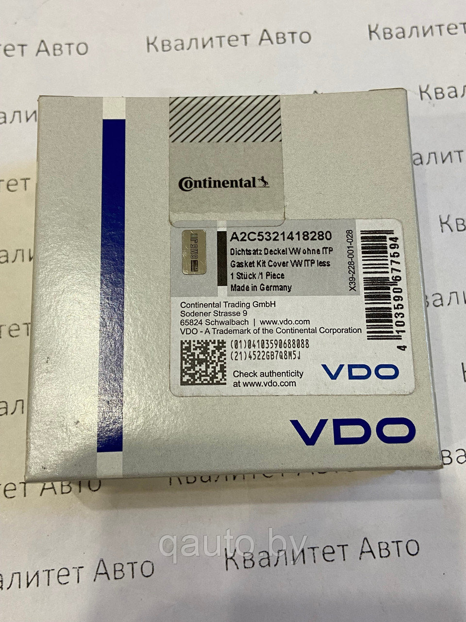Ремкомплект ТНВД Continental SIEMENS VDO A2C5321418280 VAG 1.6 TDI - фото 1 - id-p218367018
