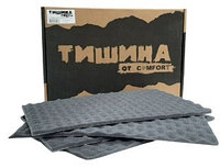 ТИШИНА от Comfort Mat Volna автомобильная шумоизоляция