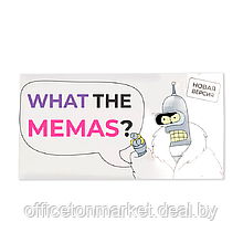Игра настольная "What the memas?"