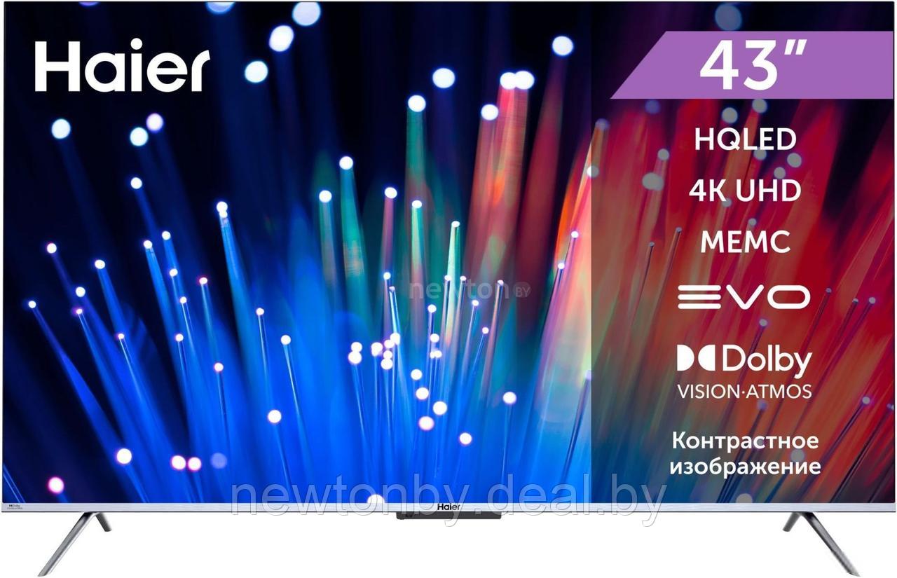 Телевизор Haier 43 Smart TV S3 - фото 1 - id-p218373385