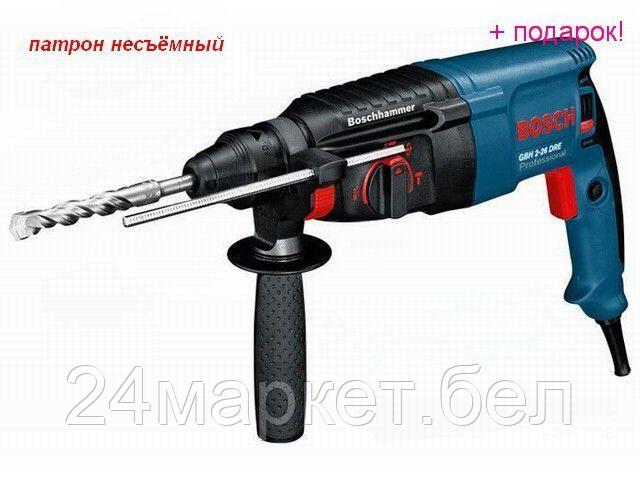 Перфоратор Bosch GBH 2-26 DRE Professional 0611253708 - фото 1 - id-p218374411