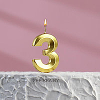 Свеча в торт на шпажке "Грань", цифра "3", золотая 5см