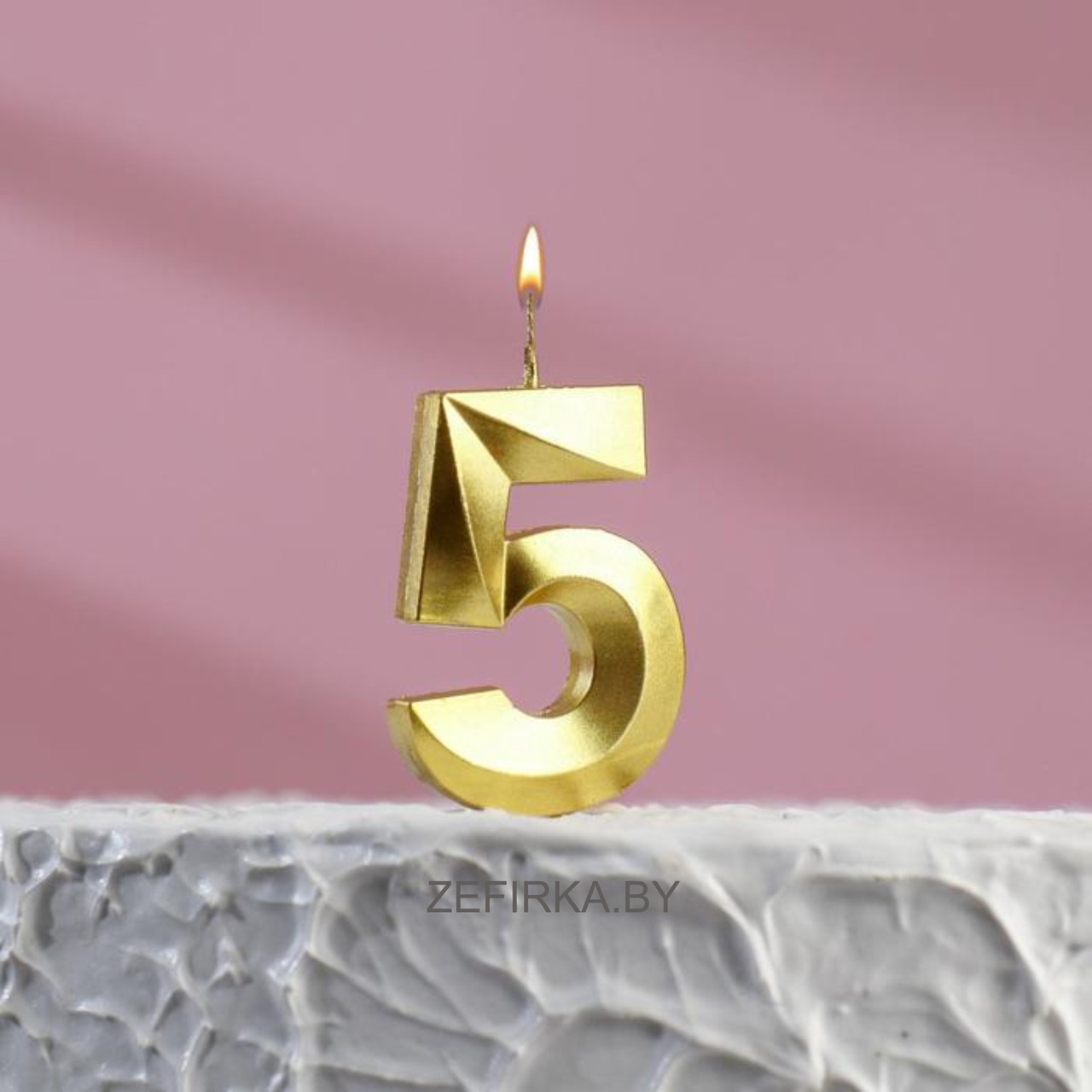 Свеча в торт на шпажке "Грань", цифра "5", золотая 5см