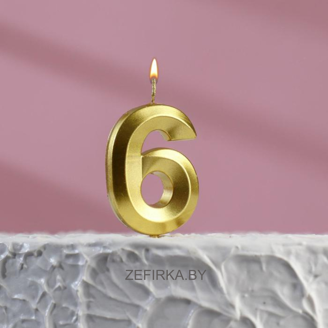 Свеча в торт на шпажке "Грань", цифра "6", золотая 5см