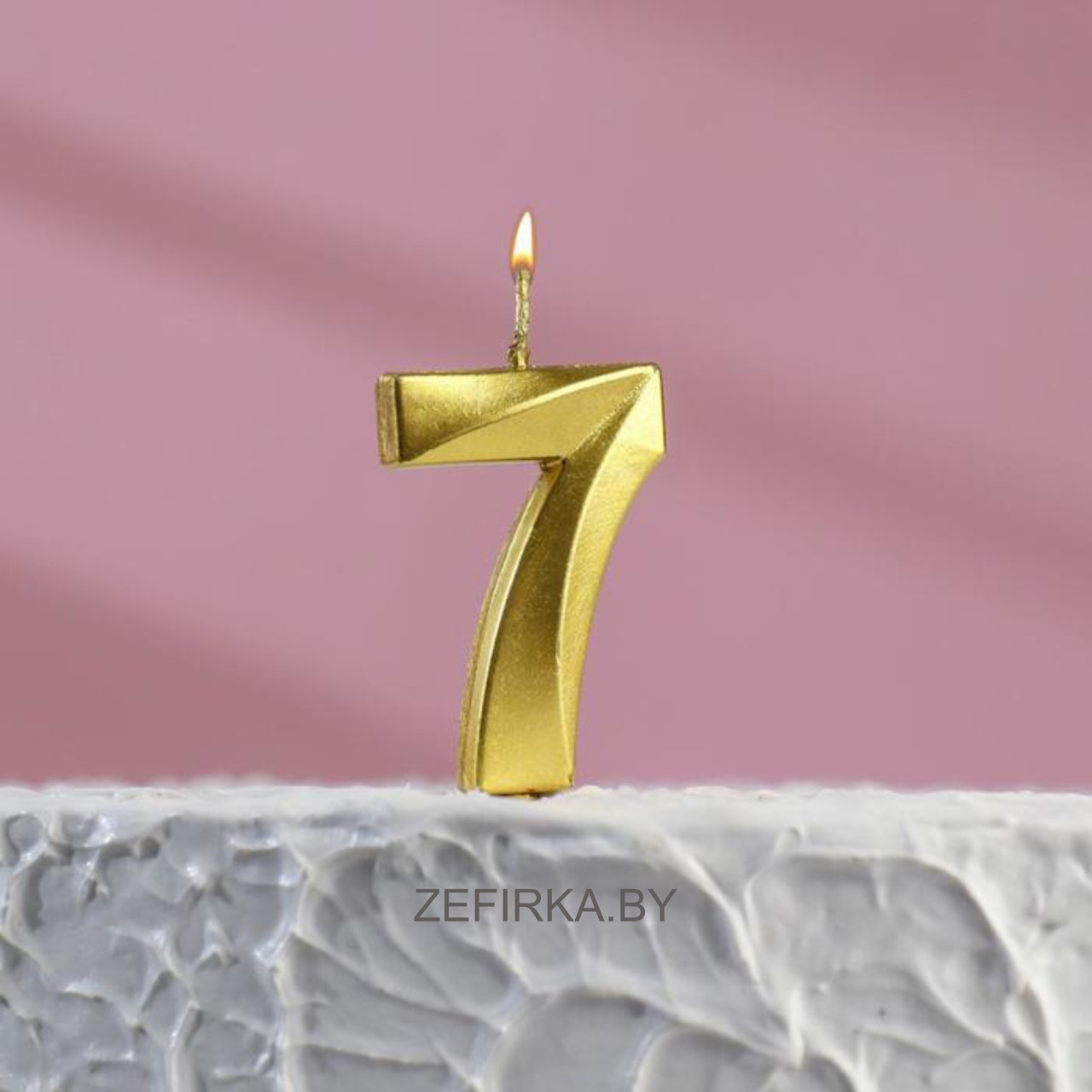 Свеча в торт на шпажке "Грань", цифра "7", золотая 5см