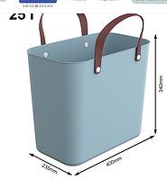 Сумка-шоппер Multibag Albula Style 25l, голубой