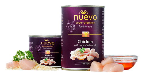 NUEVO-консервы для котят с курицей, рисом и лососевым жиром,400г(Германия) - фото 1 - id-p218376341