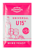 Дрожжи винные Beervingem "Universal U15", 5 г