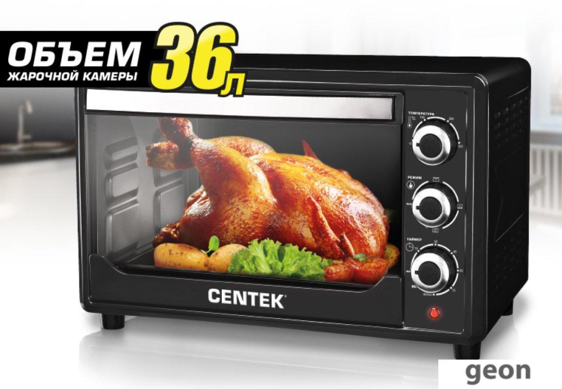 Мини-печь CENTEK CT-1530-36 Convection - фото 3 - id-p216313039