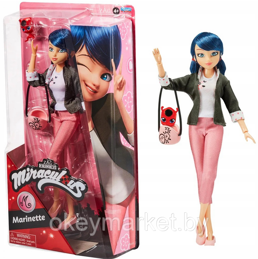 Кукла Маринет (Marinette) - Леди Баг и Супер Кот P50005