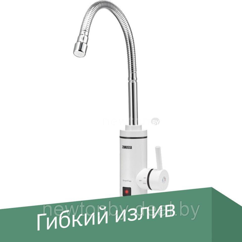 Проточный электрический водонагреватель-кран Zanussi SmartTap - фото 1 - id-p216363768