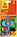 Карандаши цветные «Енот в Индии» 12 цветов, длина 175 мм, фото 3