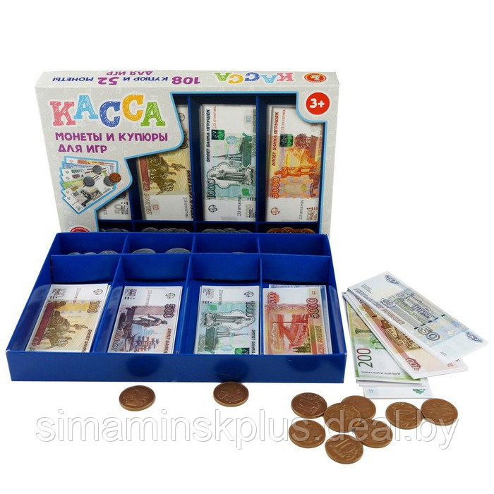 Обучающая игра «Касса. Монеты и купюры для игр» - фото 1 - id-p218377326