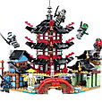 Конструктор 76013 Leduo Ninjago Ниндзяго Храм Аэроджитсу, 810 деталей, фото 3