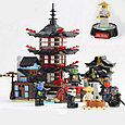 Конструктор 76013 Leduo Ninjago Ниндзяго Храм Аэроджитсу, 810 деталей, фото 4