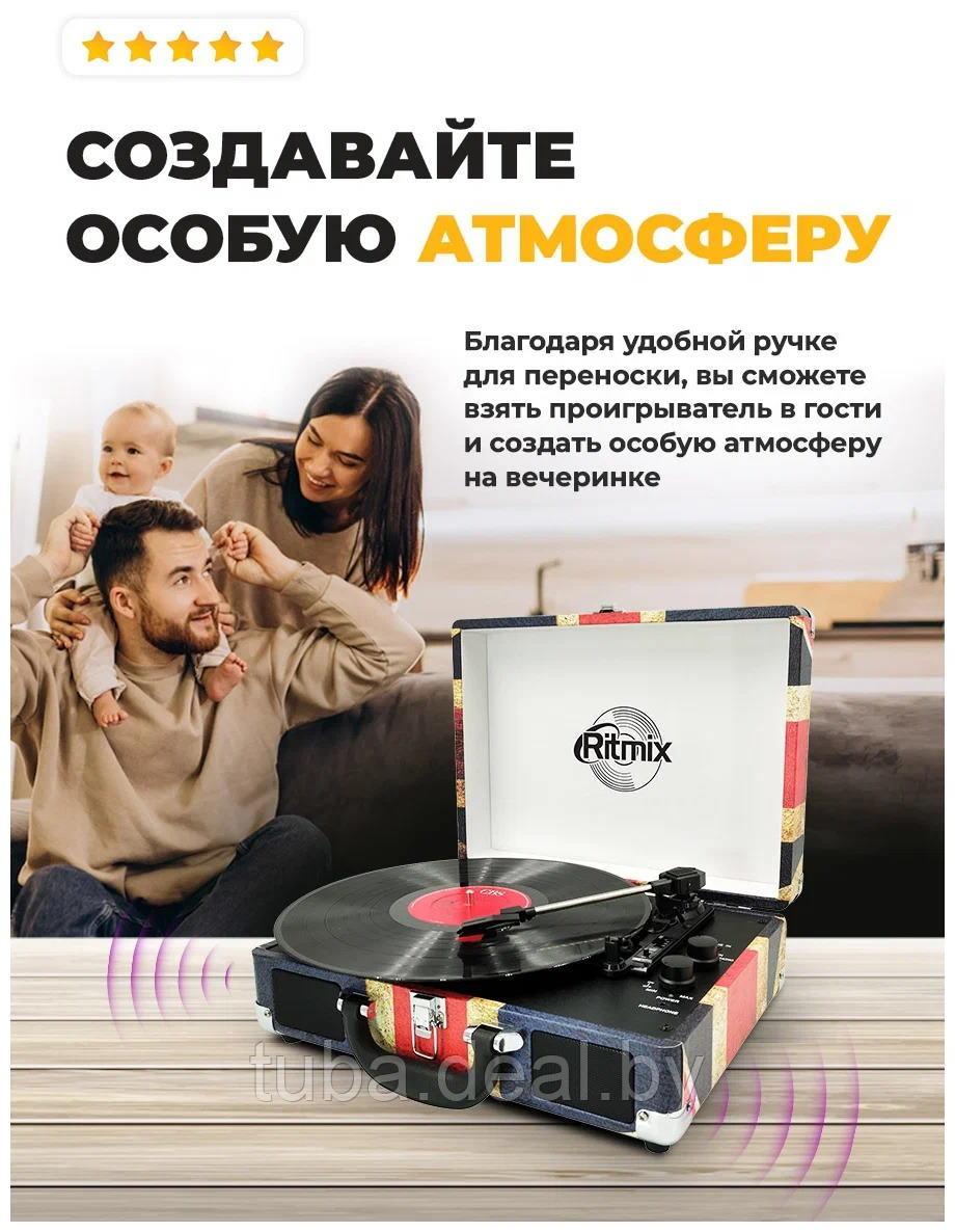 Виниловый проигрыватель с Bluetooth Ritmix LP-120B - фото 9 - id-p218378004