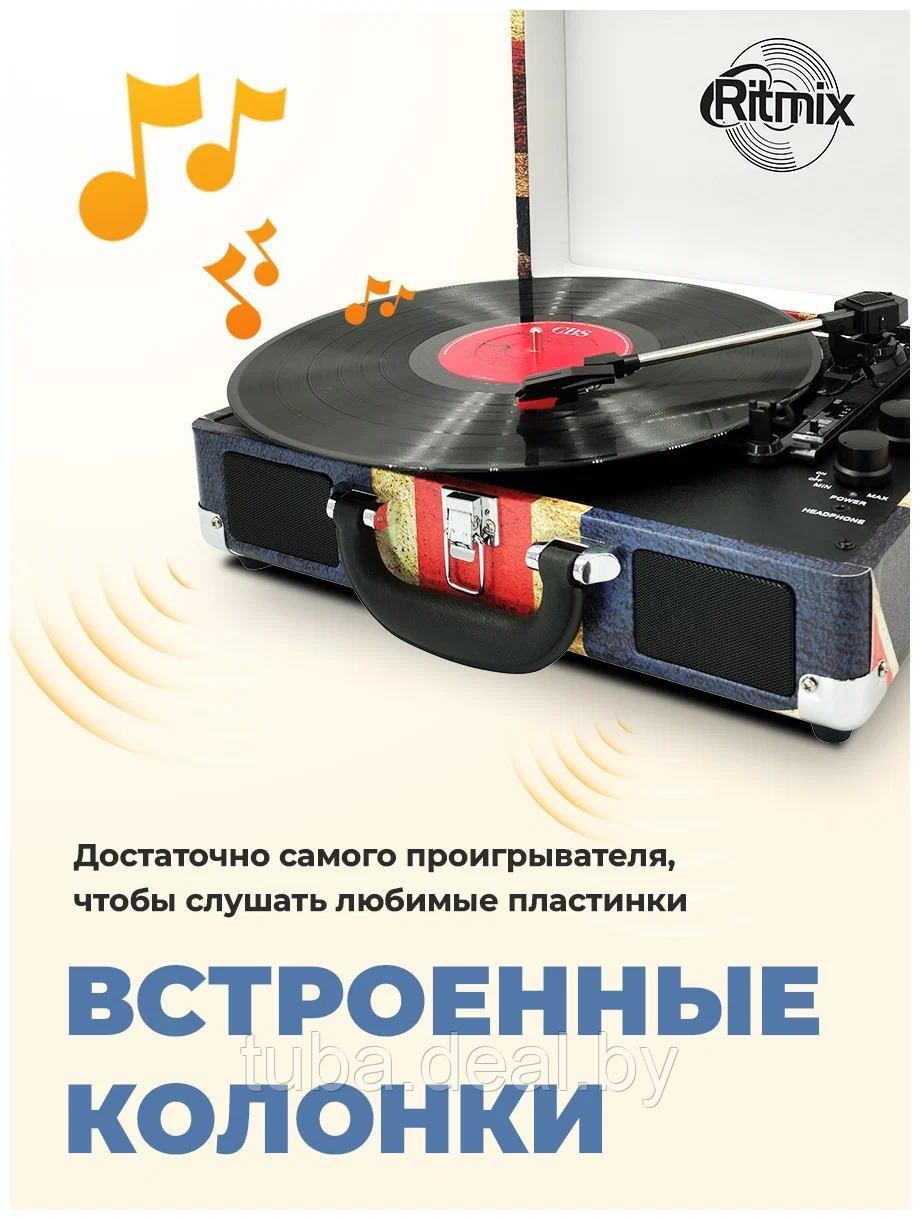 Виниловый проигрыватель с Bluetooth Ritmix LP-120B - фото 5 - id-p218378004