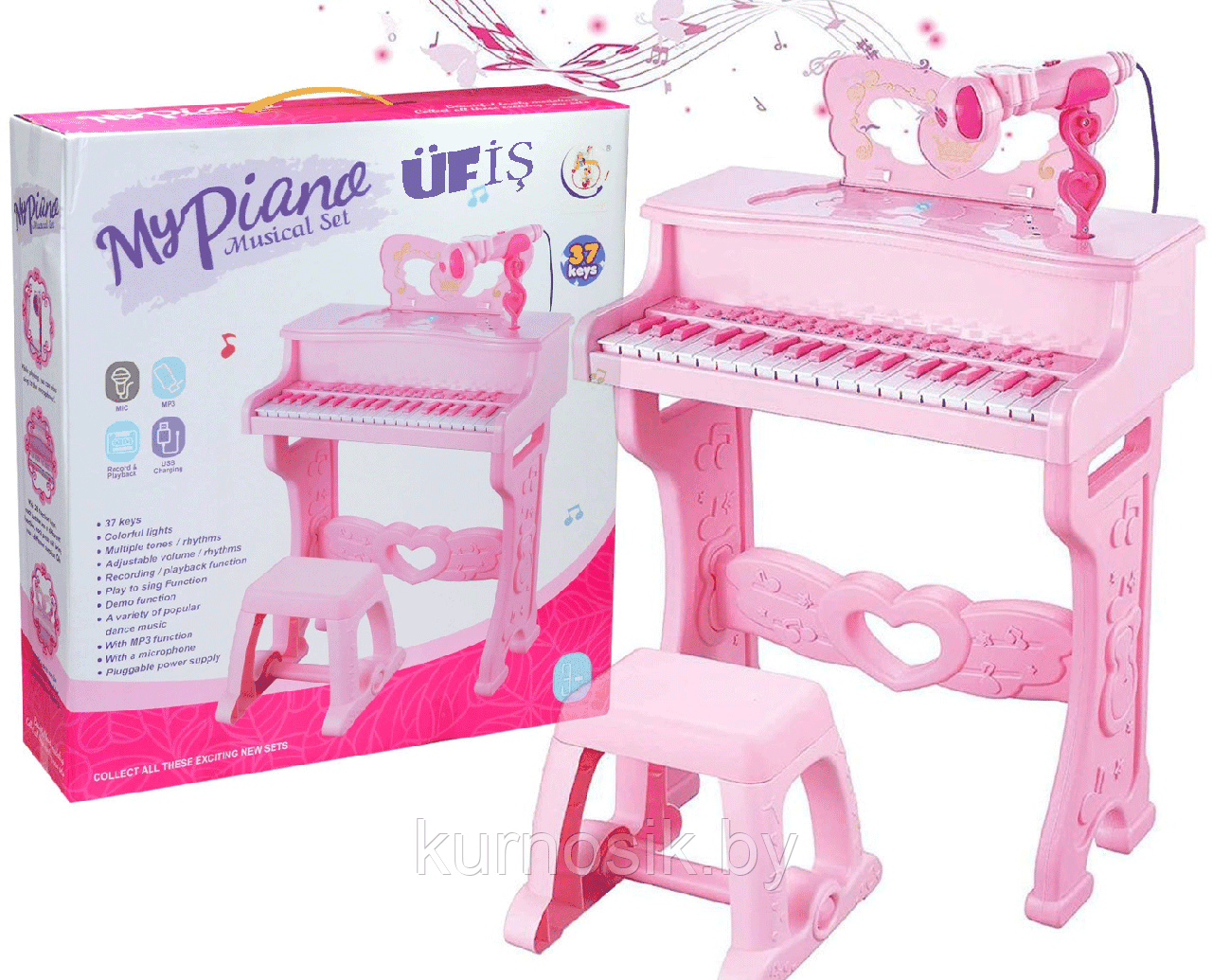 Детское пианино со стульчиком, синтезатор с микрофоном 6626R