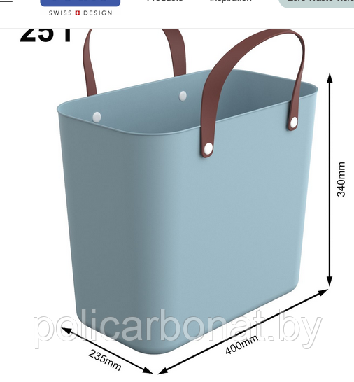 Сумка-шоппер Multibag Albula Style 25l, голубой