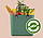 Сумка-шоппер Multibag Albula Style 25l,зеленый, фото 4