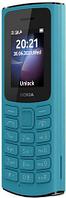 NOKIA 105 (2023) TA-1557 DS Голубой