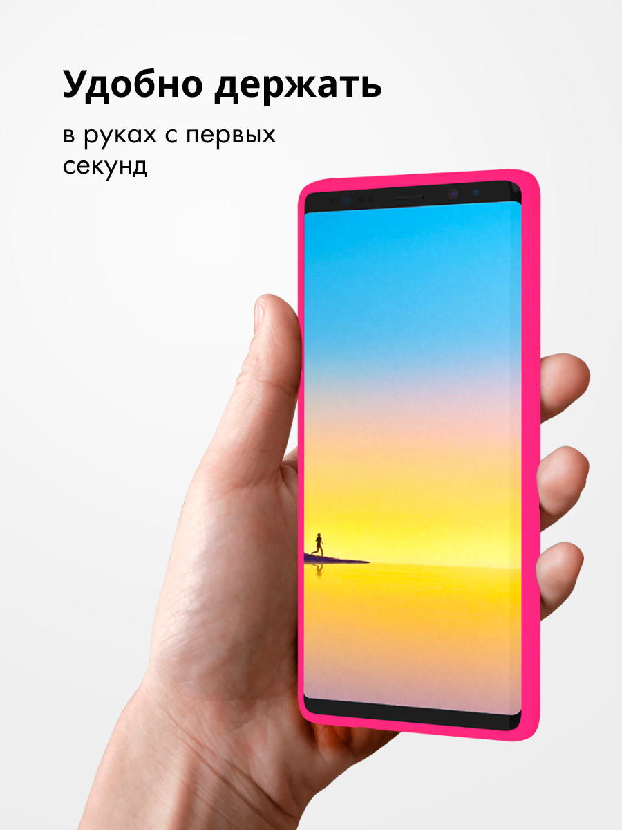 Силиконовый чехол для Samsung Galaxy Note 8 (розовый) - фото 3 - id-p204591430