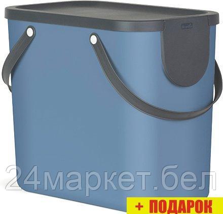 Контейнер для раздельного сбора мусора Rotho Albula 1024906161 (25 л, голубой), фото 2