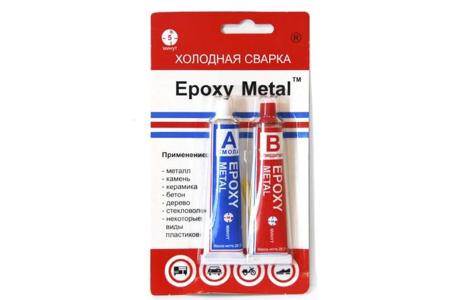 Эпоксидный клей ЭДП холодная сварка, 57 гр "Epoxy Metal", фото 2