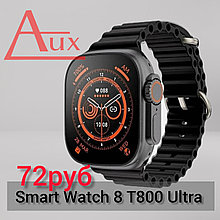 Smart Watch 8 ultra T800 черный