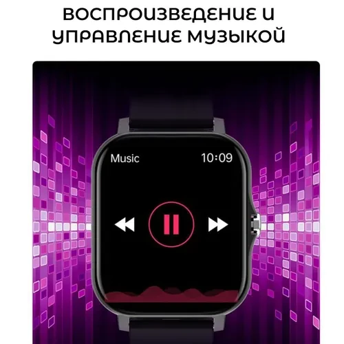 Smart Watch Y13 (8 серия) - фото 4 - id-p218405922