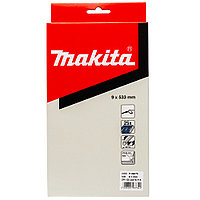 Шлифлента 9х533 мм P120 (25 шт) MAKITA (P-39475)