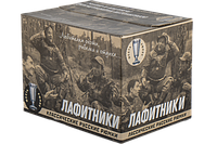 Подарочный набор из 6 рюмок-лафитников по 55 мл "Особенности национальной рыбалки и охоты №1"