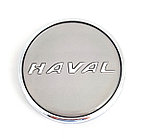 Заглушка литого диска HAVAL 69/64мм серая HAVALSL