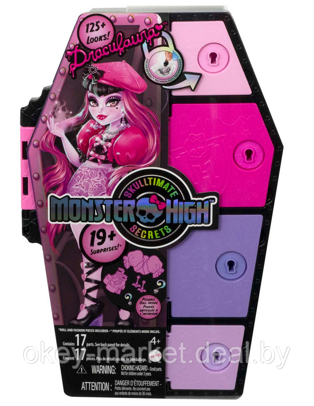 Кукла Монстер Хай Monster High Draculaura HKY60 - фото 6 - id-p218407232