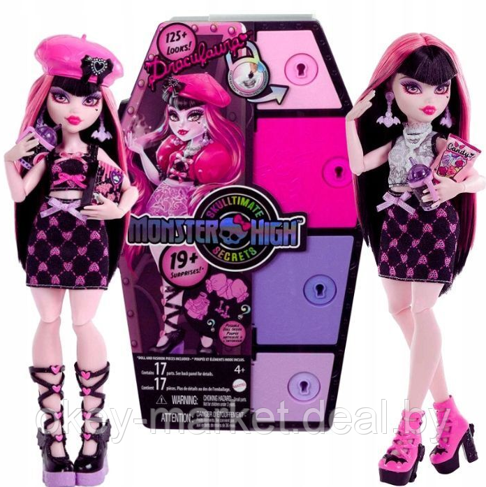 Кукла Монстер Хай Monster High Draculaura HKY60 - фото 2 - id-p218407232