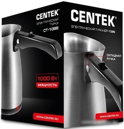 Электрическая турка CENTEK CT-1099 - фото 4 - id-p218412678