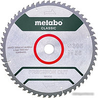 Пильный диск Metabo 628064000