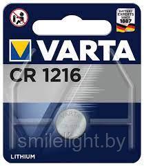 Элемент питания  VARTA CR1216 Lithium  Bl.1