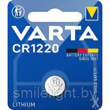 Элемент питания  VARTA CR1220 Lithium  Bl.1