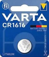Элемент питания VARTA CR1616 Lithium Bl.1