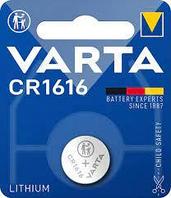 Элемент питания  VARTA CR1616 Lithium  Bl.1