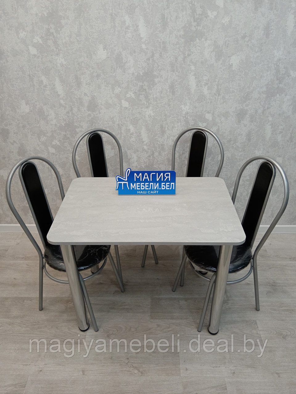 Комплект С-13: стол и 4 стула со спинкой - фото 4 - id-p196924897