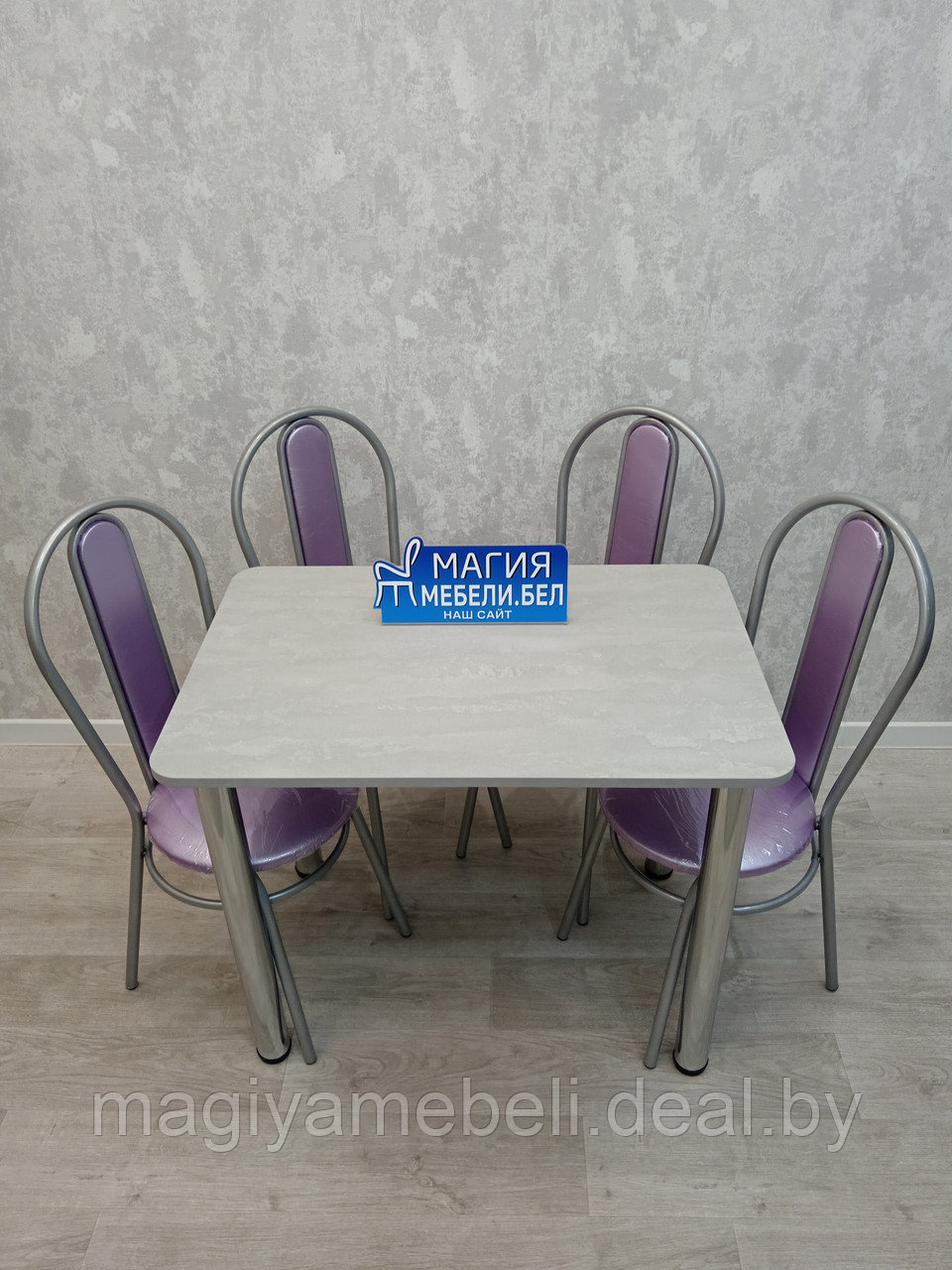 Комплект С-13: стол и 4 стула со спинкой - фото 5 - id-p196924897