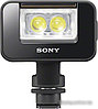 Лампа Sony HVL-LEIR1, фото 2