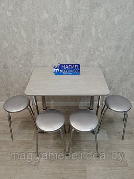 Комплект Лайт: стол и 4 табурета