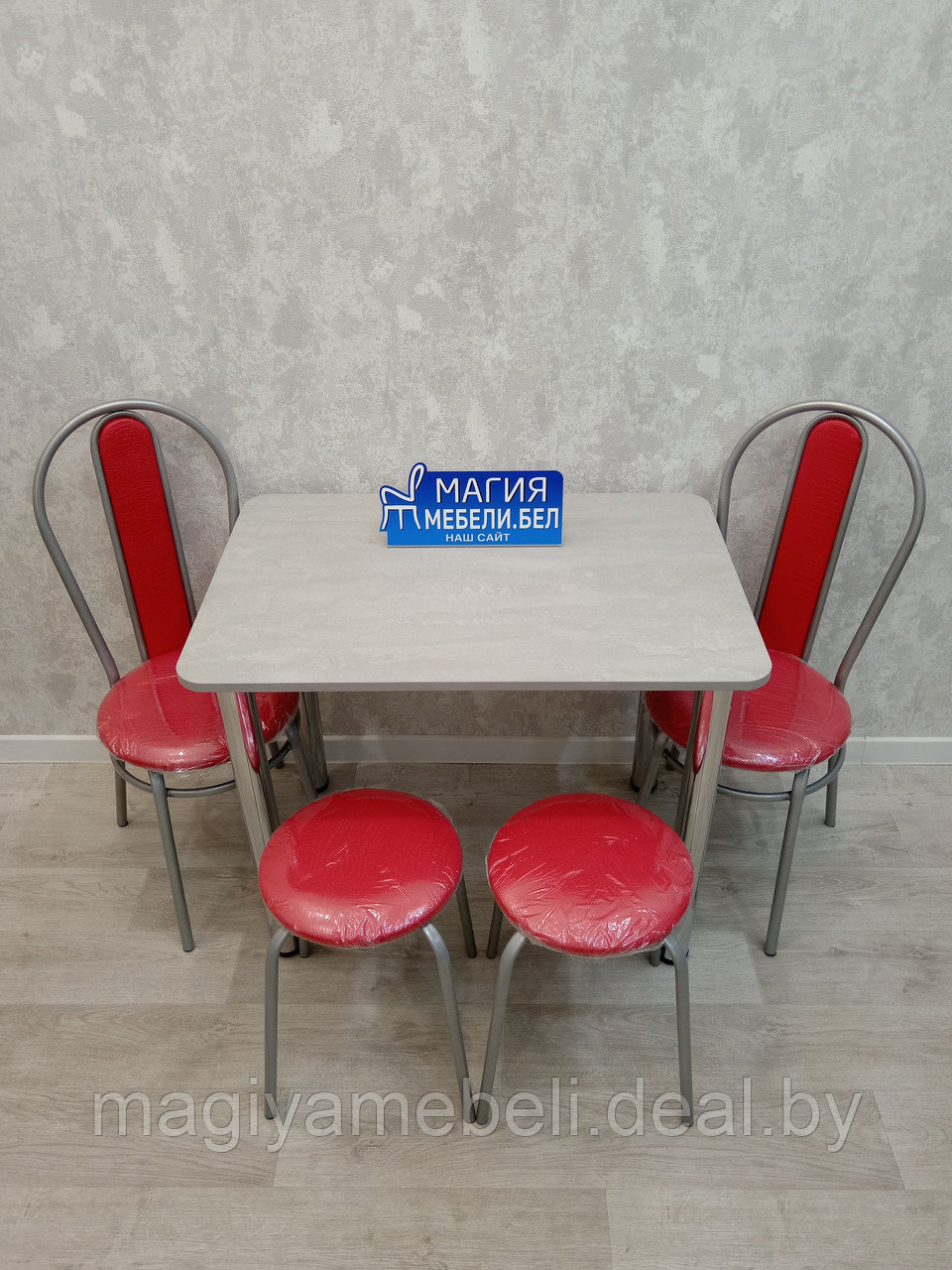 Комплект ТС-13: стол, 2 табурета, 2 стула - фото 5 - id-p196925014