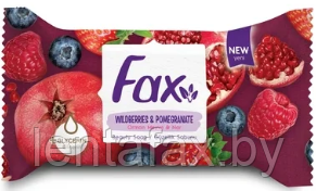 Мыло туалетное FAX лесные ягоды и гранат 75 гр - фото 1 - id-p218416761